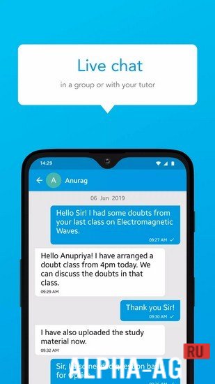 Classroom screenshot 5