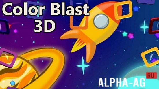 Color Blast 3D