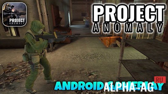 PROJECT Anomaly: online tactics 2vs2
