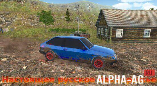 Симулятор вождения ВАЗ 2108 v 1.03 screenshot 4