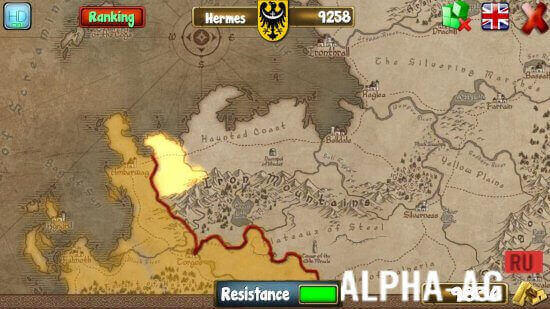 Empire at War: Battle & Conquer screenshot 2