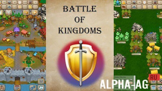 Battle of Kingdoms: Strategy Multiplayer War