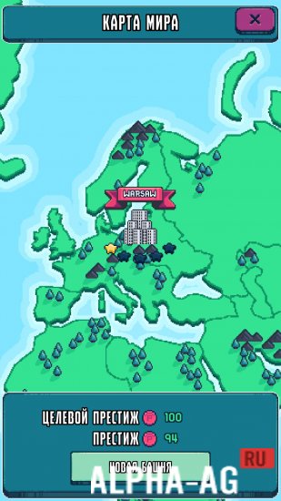 Idle Tower Tycoon screenshot 2