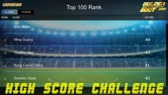 Golden Boot screenshot 2