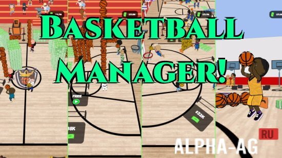 Basketball Manager! screenshot 1