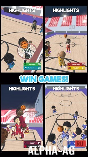 Basketball Manager! screenshot 2