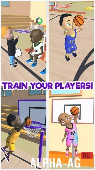 Basketball Manager! screenshot 3