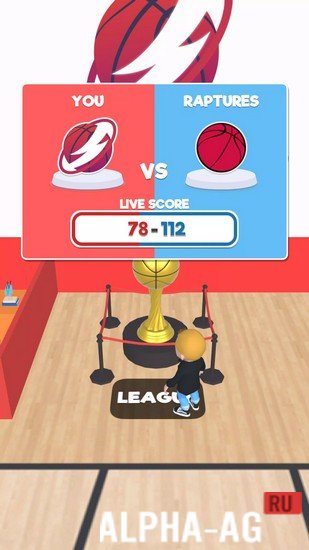 Basketball Manager! screenshot 4