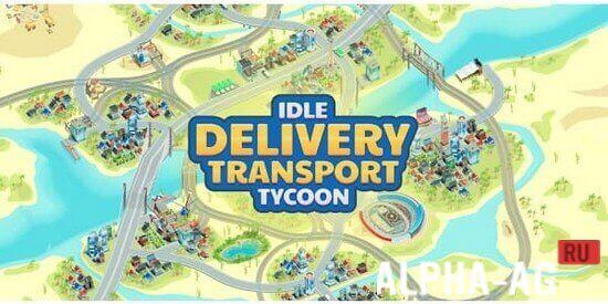 Idle Delivery City Tycoon 2
