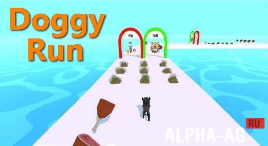 Doggy Run screenshot 1