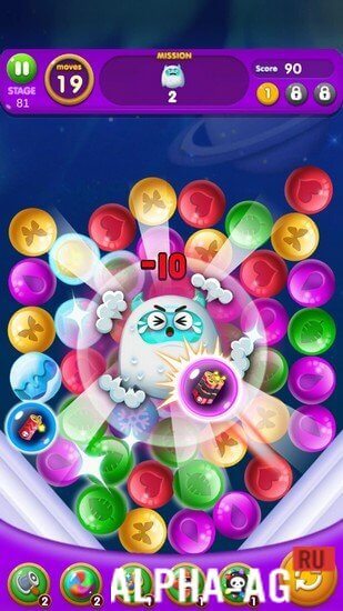 Jewel Stars: a match-three puzzle game screenshot 3