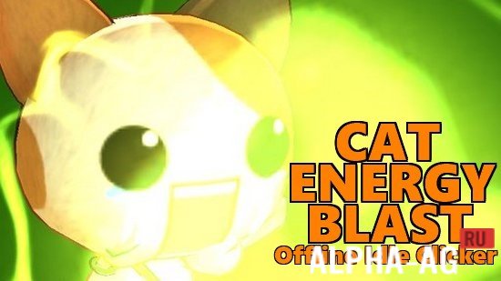 Cat Energy Blast