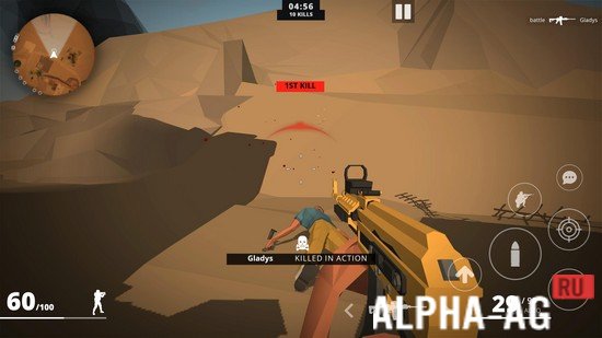 Battle Elites: FPS Shooter screenshot 3