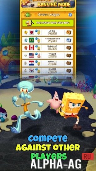 Губка Боб Game Station screenshot 5