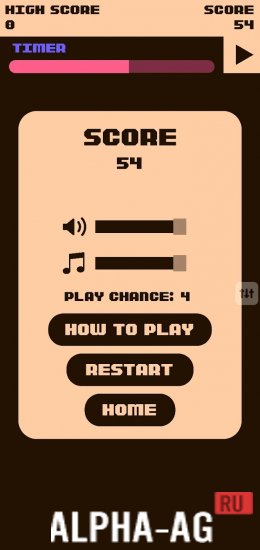 Make Nine screenshot 5