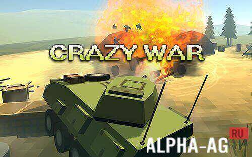 Crazy War