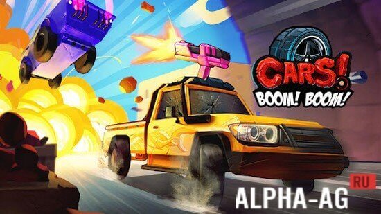 Взломанный Cars! Boom Boom! screenshot 1