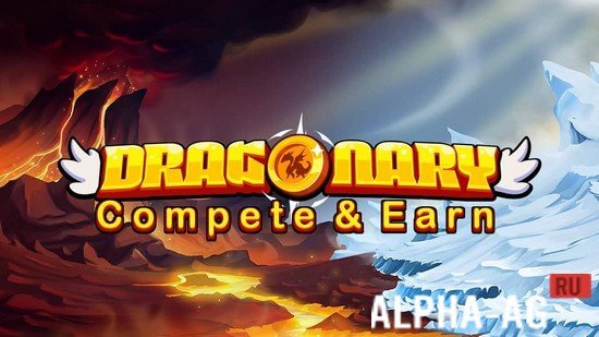 Hacked Dragonary: Compete & Earn screenshot 1