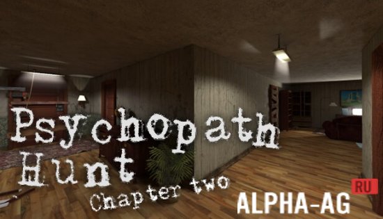 Psychopath Hunt Chapter Two gameplay image 1
