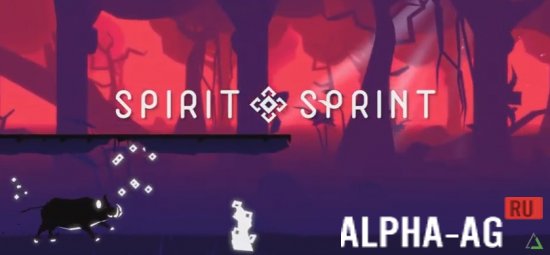 Spirit Sprint