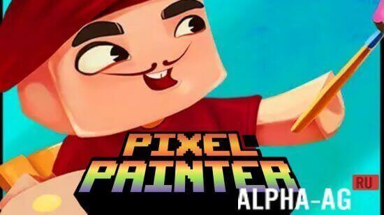 Pixel Painter - Drawing Online v 1.3.4