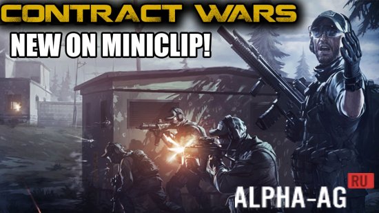 Contract Wars