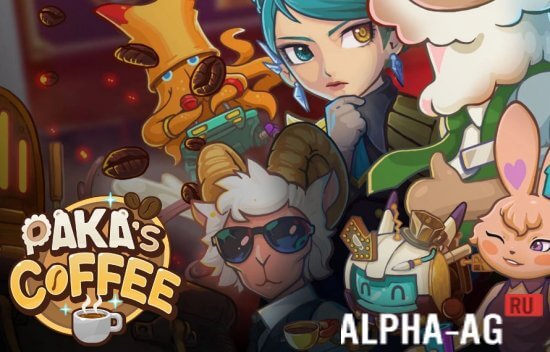 Paka's Coffee