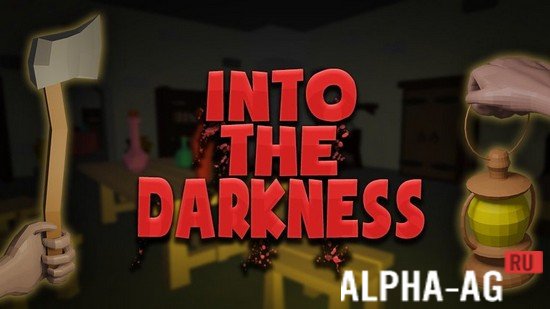 Into The Darkness: Horror Escape Scary Creepy Game