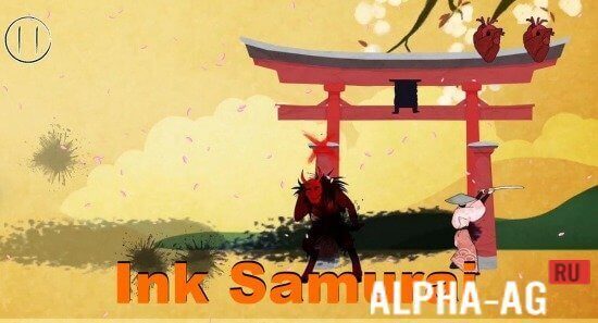 Ink Samurai