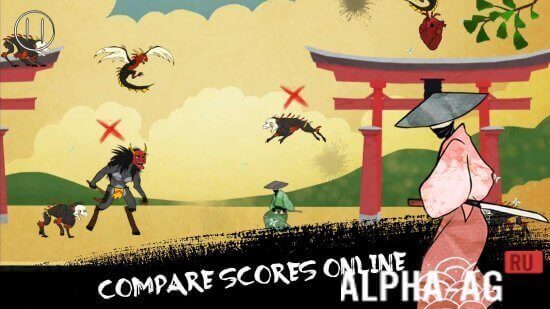 Ink Samurai screenshot 3