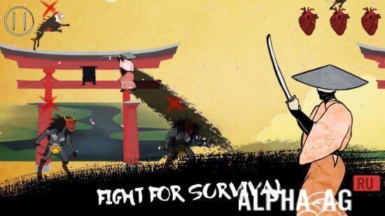 Ink Samurai screenshot 4