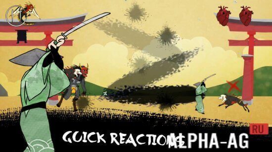 Ink Samurai screenshot 5
