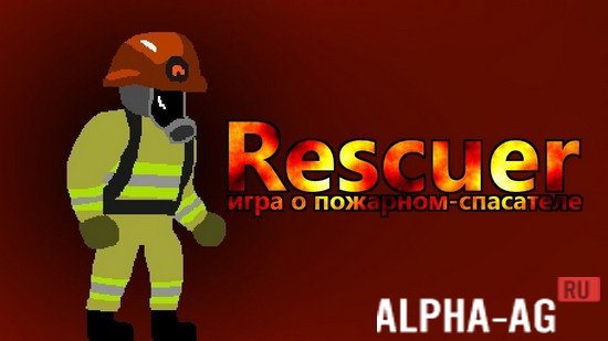 Rescuer
