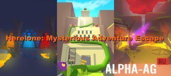 Herelone: Mysterious Adventure Escape (МОД, бесконечные сохранения/подсказки) screenshot 1