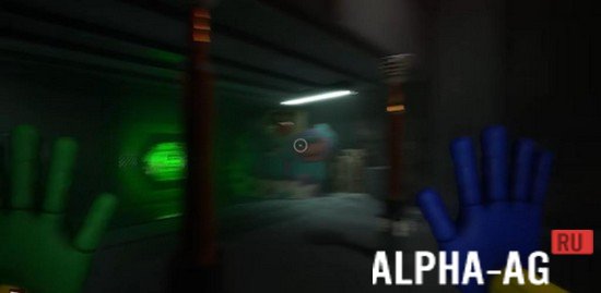 Scary Horror Escape screenshot 3