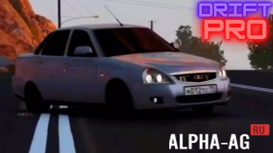 Priora Drift Max AvtoVAZ