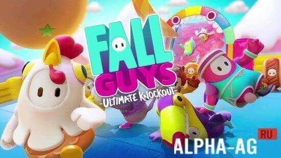 Fall Guys Ultimate Knockout