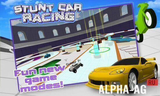 Взломанный Stunt Car Racing screenshot 2