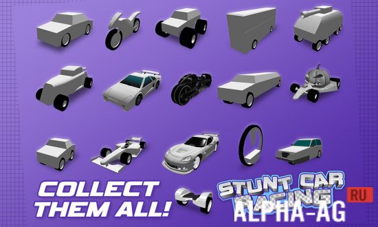 Взломанный Stunt Car Racing screenshot 5