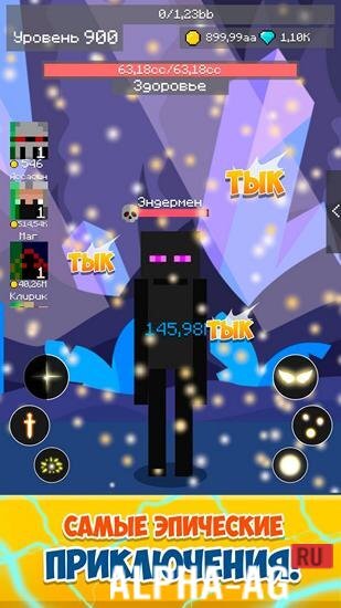 Mine Mob Clicker Rpg screenshot 2
