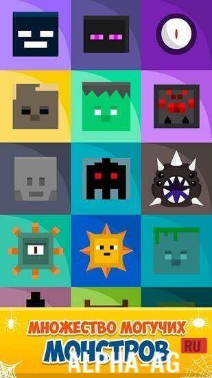 Mine Mob Clicker Rpg screenshot 3