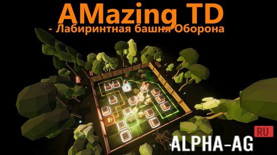 AMazing TD screenshot 1