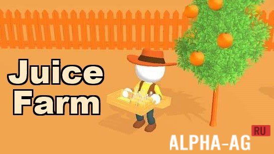 Juice Farm