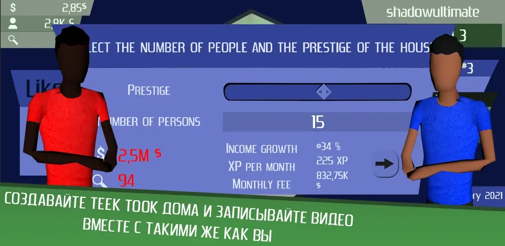 Tik Tok Tycoon