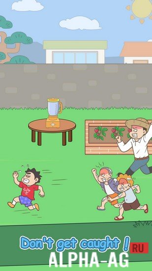Hidden My Test screenshot 2