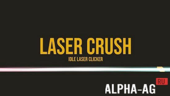 Laser Crush