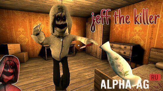 Jeff The Killer screenshot 1