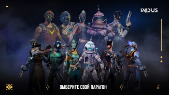 Indus Battle Royale for Android screenshot 2