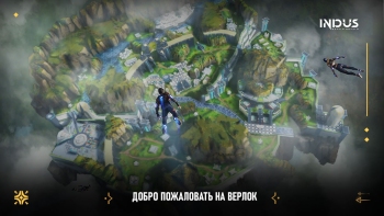 Indus Battle Royale for Android screenshot 5