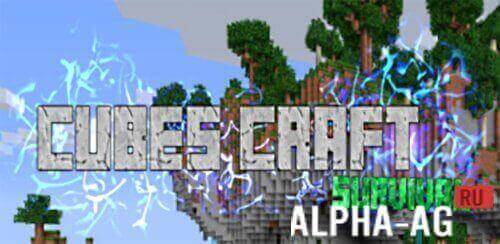Cubed Craft: Survival screenshot 1
